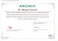 "Вектор" Киев - авторизованный дистрибьютор MOXA в Украине. MOXA Distributor Certificate