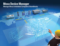 Moxa Device Manager V2.0