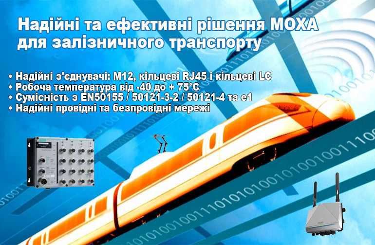 MOXA AWK-4121  TN-5308 -     MOXA   