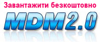   MOXA Device Manager   MOXA