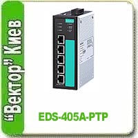MOXA представляет новую серию индустриальных коммутаторов EDS-405A-PTP с аппаратной поддержкой IEEE 1588 PTPv2 для прецизионного управления