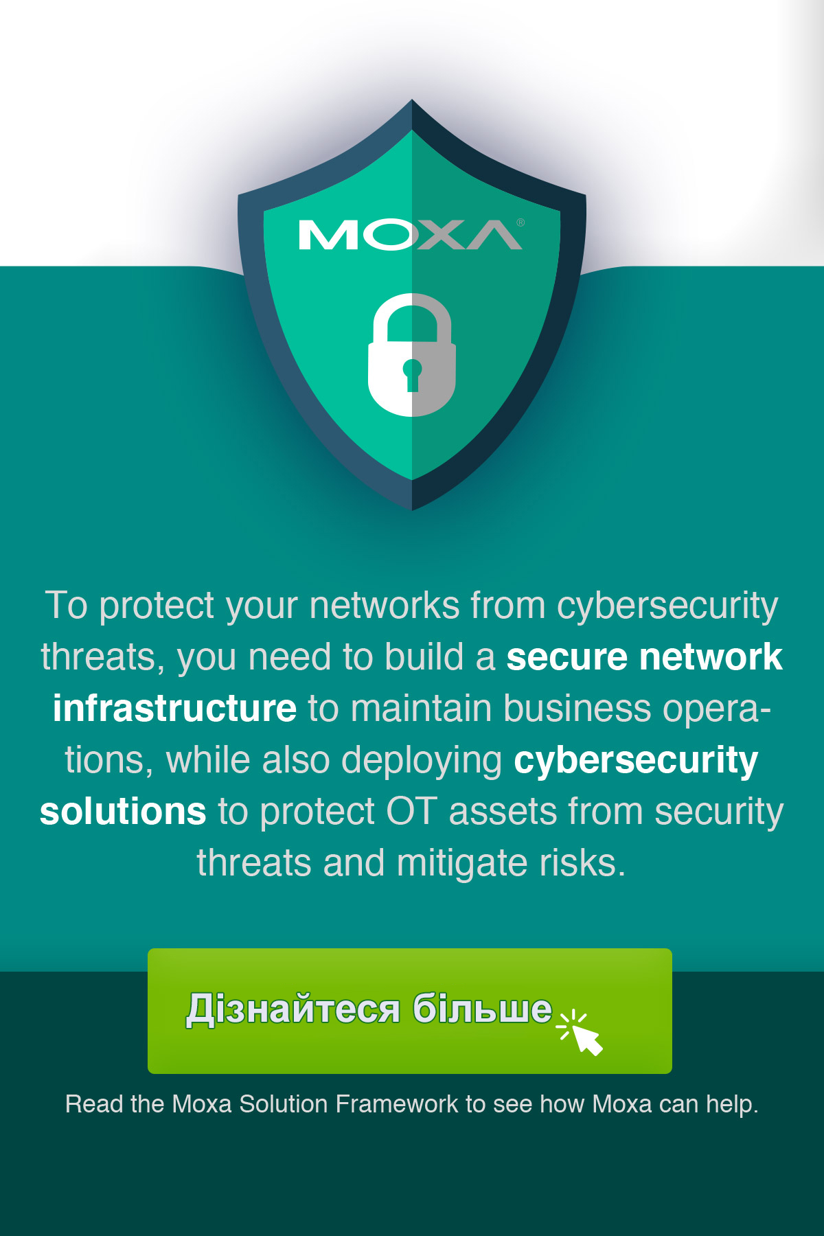 Moxa Industrial Network Security